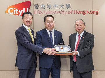 University of Jinan delegation visits CityUHK