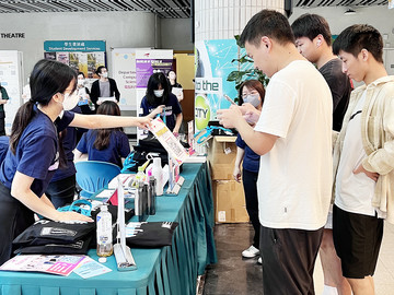 CityUHK’s JUPAS Consultation Day