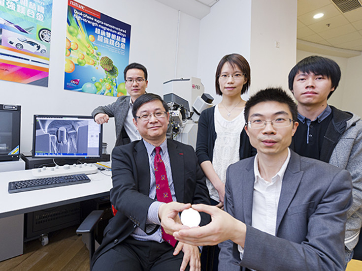 Outstanding Research Award Scheme