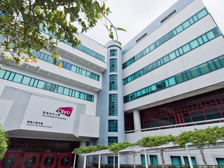 CityU