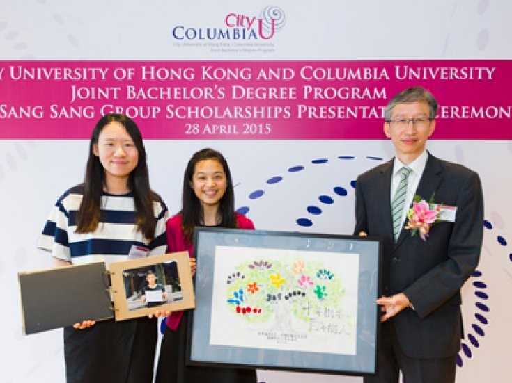 Joint Bachelor's Degree Programmes