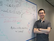 Dr Wang believes his latest research finding could provide some insight for the exploration of new mechanisms to manipulate sound waves.