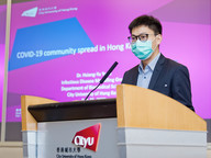 Dr Sean Yuan Hsiang-yu