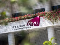 cityu, city university of hong kong 