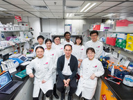 Croucher Innovation Award