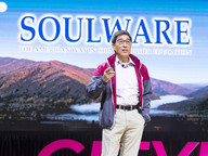 CityU President hosts inaugural BOLD Forum