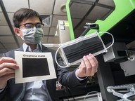 graphene mask