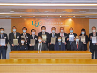 Eminent CityU faculty receive RGC awards