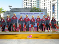 Construction work kicks off for HK Tech International Centre 