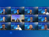 CityU launches 1st nationwide HK Tech 300 Start-up Competition to promote start-up entrepreneurship in Hong Kong and mainland China Add to Default shortcuts Primary tabs