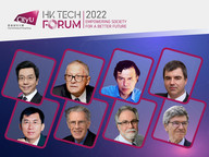 TechForum