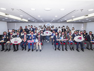 HK Tech 300 MoU signing