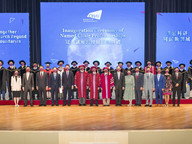 Donors supporting new Named Chair Professorship Scheme