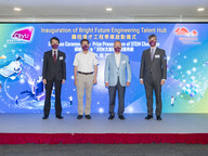 Bright Future Engineering Talent Hub officially inaugurated to nurture young engineering talent