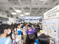 CityU Undergraduate Info Day 2023 showcases innovative learning 