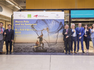 CityUHK celebrates Marco Polo’s legacy in Western and Chinese history