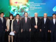 Boosting equality, social mobility through early childhood intervention