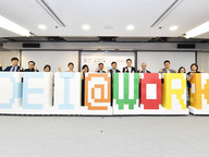 CityUHK launches the DEI@WORK Workplace Inclusion Project