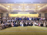 Alumni in Beijing come together to mark the 30th anniversary of CityUHK