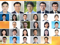 Thirty-two outstanding scientists at CityUHK recognised by national funding, scholar from the Department of Biomedical Engineering receives highest honour for young scientists