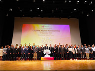 CityUHK alumni unite at Alumni Homecoming to reconnect and forge new connections