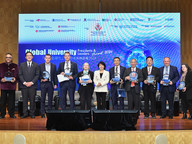CityUHK President joins top university leaders at Global University Presidents & Leaders Summit, discussing university governance and innovation