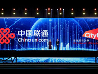 CityUHK and China Unicom awarded for outstanding collaboration to fight telecom and internet scam using big data and AI by the World Internet Conference