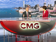 CityUHK promotes international education and fosters innovative academic and scientific research