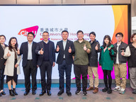Central China Normal University delegation visits CityUHK