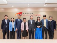 Delegation from the Ministry of Education visits CityUHK