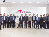 Shenzhen Municipal Education Bureau