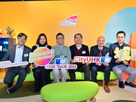 1.	CityUHK hosts “Innovation@Community Carnival” to promote the impact of innovation 