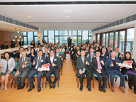 CityUHK DBA Alumni Association holds its Inauguration Ceremony, strengthening the bonds among its alumni