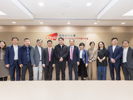 Delegation from Suzhou visits CityUHK