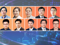 CityUHK secures its highest funding record of over HK$60 million 