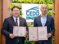 CityUHK wins the Dayu Water Conservancy Science and Technology Award 2024