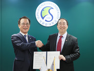 Energising academic, research collaborations with CityUHK–Sungkyunkwan MoU