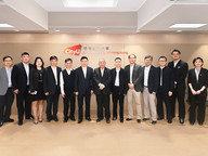 Delegation from Zhejiang Province Human Resources and Social Security Department visits CityUHK