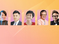 Five esteemed communication experts join CityUHK’s COM as Adjunct Professors