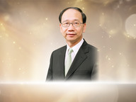 Pro-Chancellor Chung reappointed at City University of Hong Kong