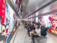 CityUHK launches “Tunnel of Future Innovations”