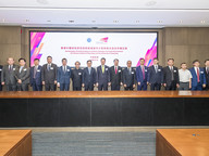 CityUHK and the CASS sign MoUs to deepen academic collaboration and support national development