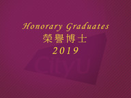 CityU to confer honorary doctorates on two distinguished persons