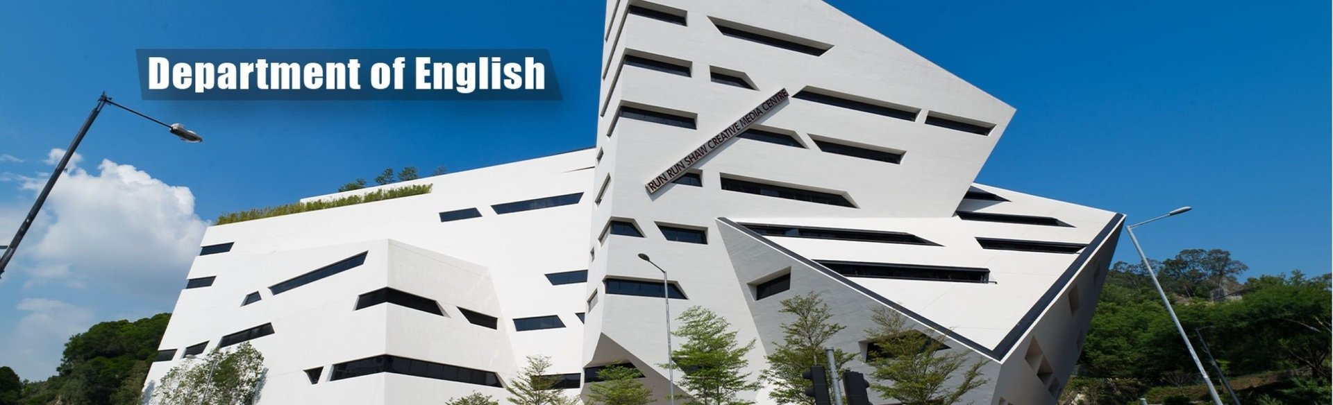 Department of English