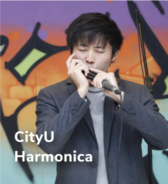 CityU Harmonica