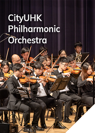 CityU Philharmonic Orchestra
