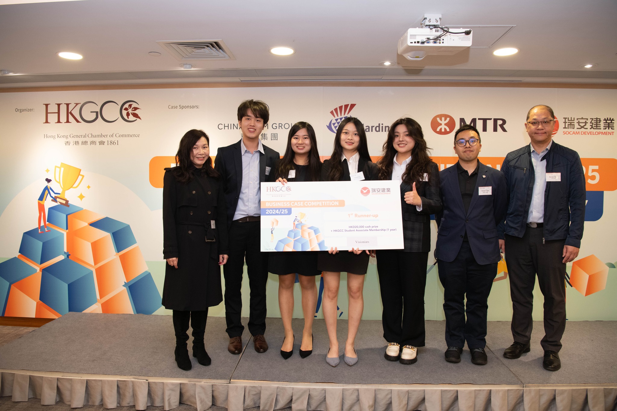 College of Business Teams Shine at the 2024/25 HKGCC Business Case Competition