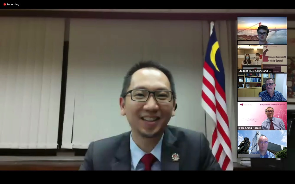 Consul General Mr. YAP Wei Sin shared numerous opportunities for future studies and career development that Malaysia can offer with the audience.