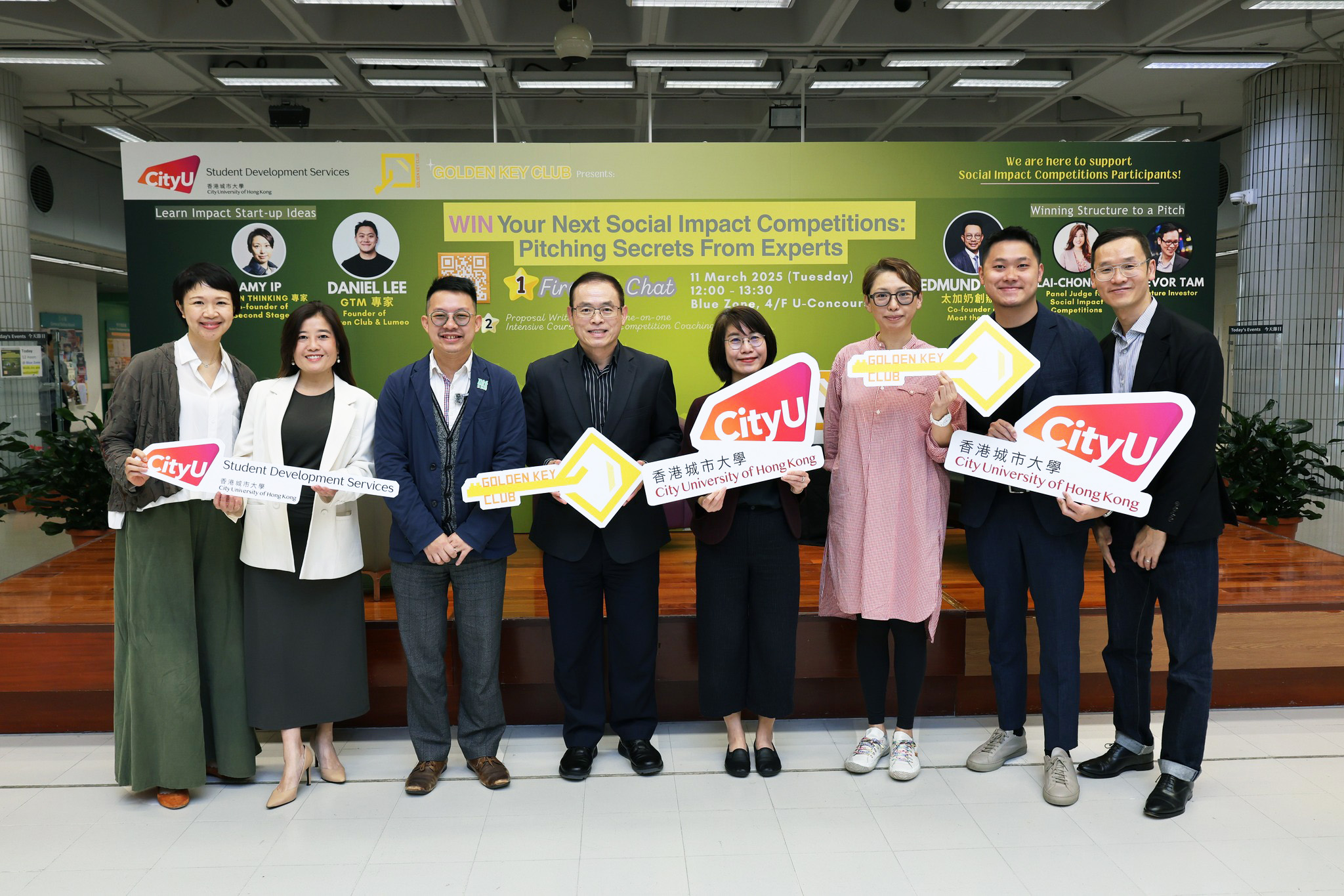 Win Your Next Social Impact Competitions: Pitching Secrets from Experts