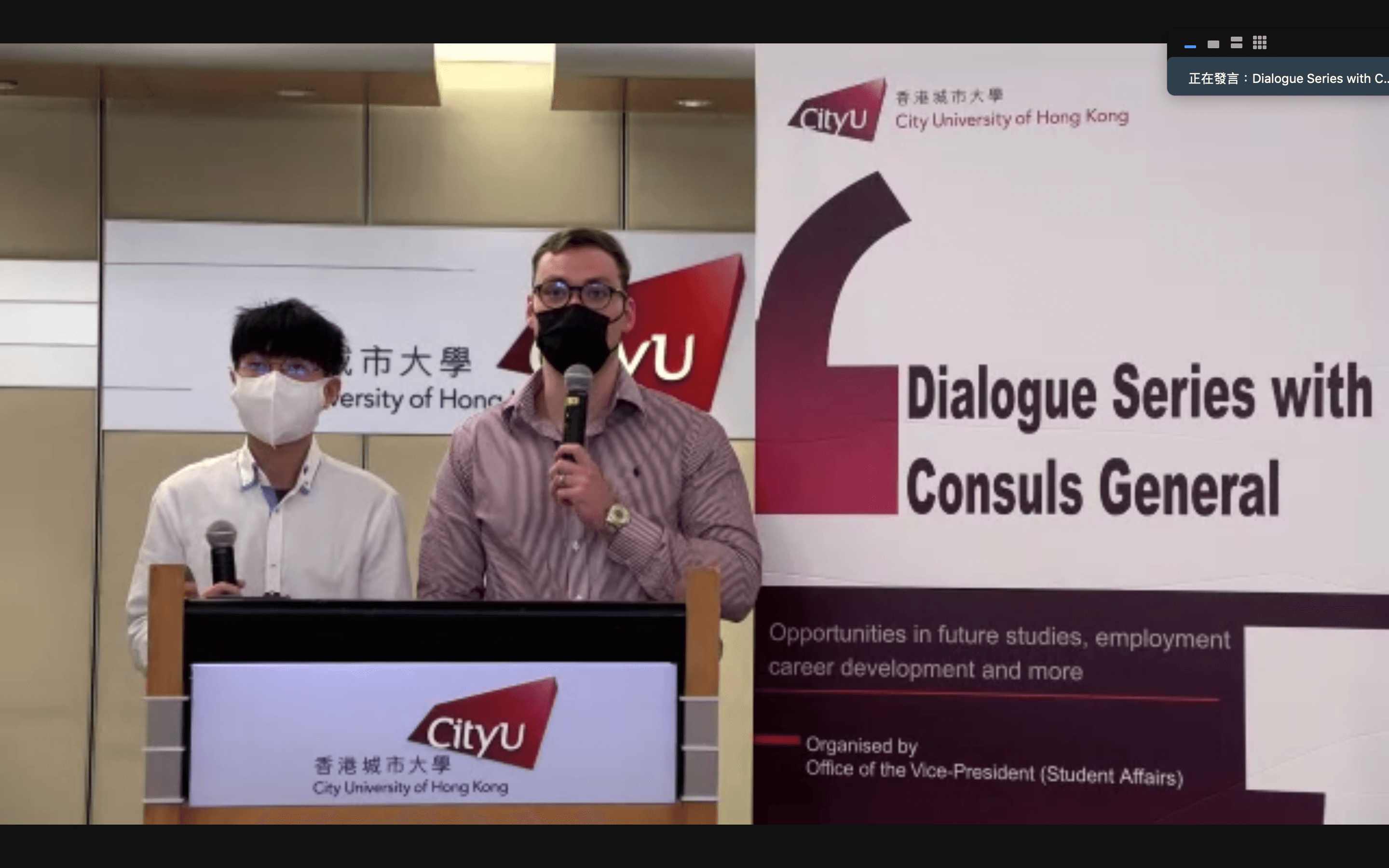 Consul-General Peter ROBBERECHT was delighted to share with the audience numerous opportunities for future studies and career development that Belgium can offer.